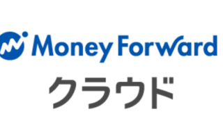 MFクラウド請求書APIを使ってコマンド1発で請求書を発行しよう